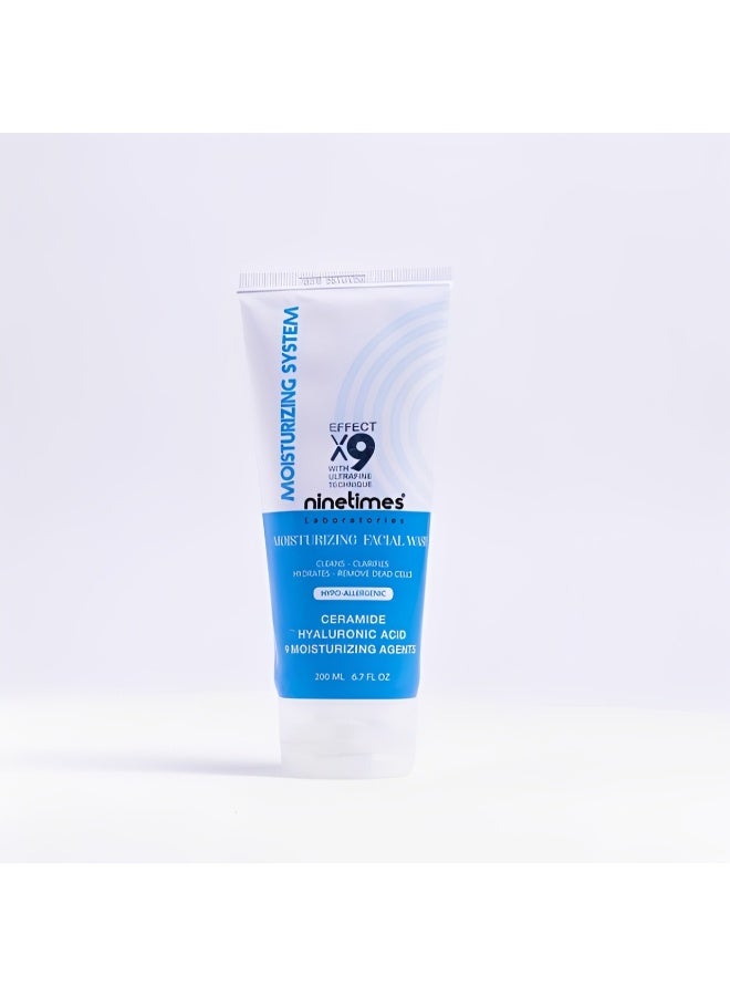 ناين تايمز  غسول الهيالورونيك لعلاج جفاف البشرة الشديد 200 مل - Image 4